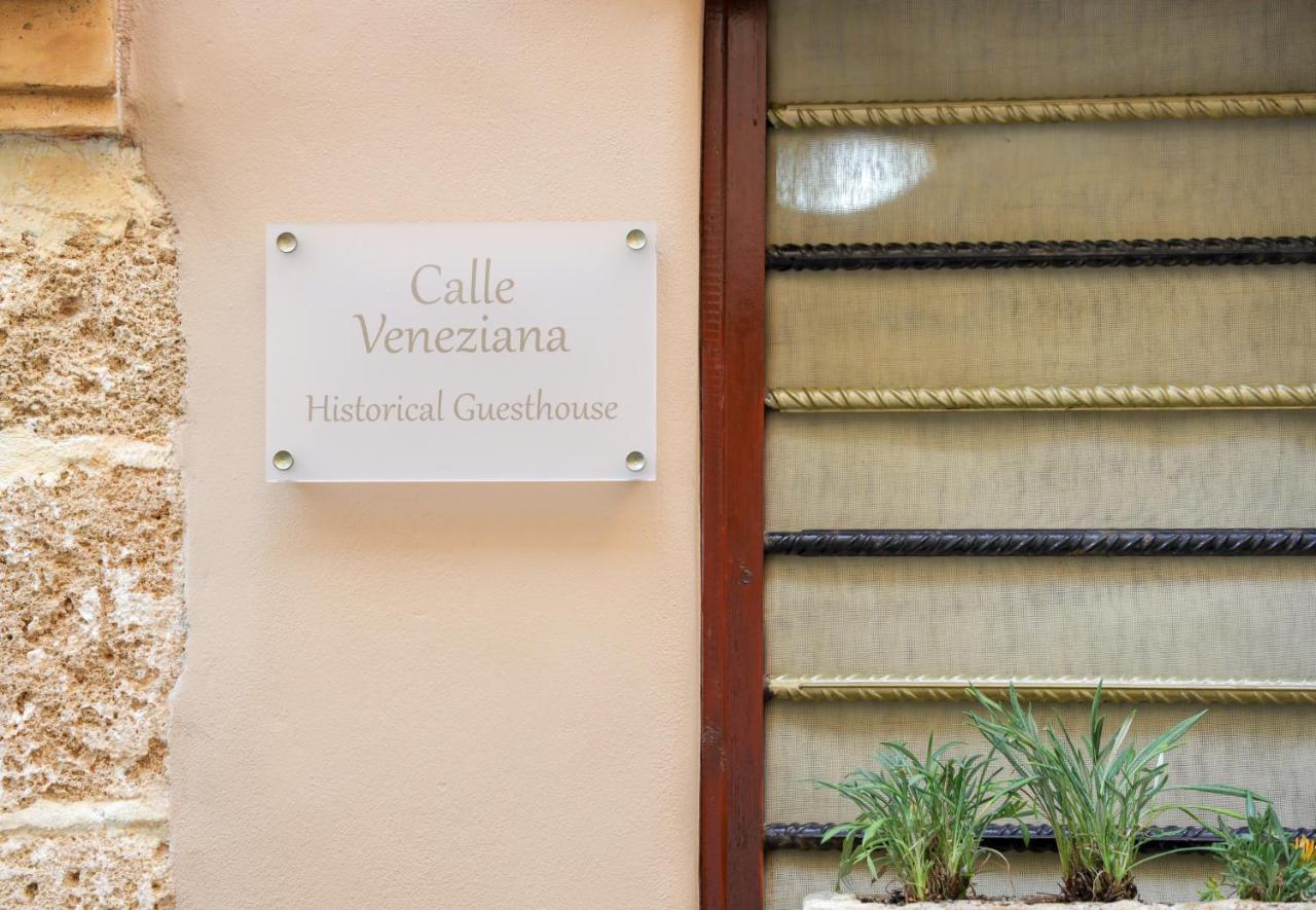 Calle Veneziana Chania  Exterior photo