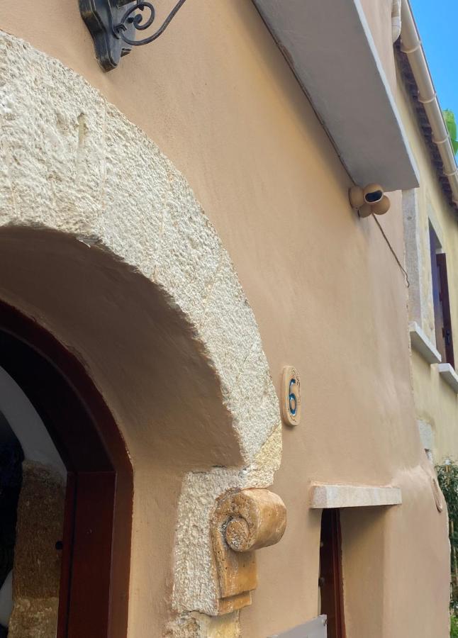 Calle Veneziana Chania  Exterior photo