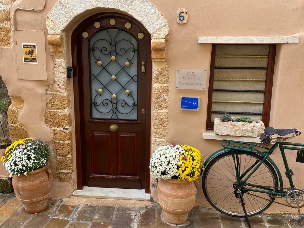 Calle Veneziana Chania  Exterior photo