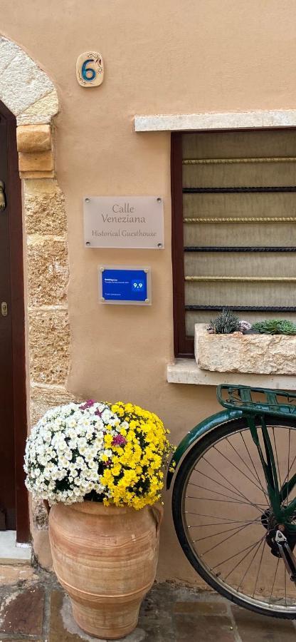 Calle Veneziana Chania  Exterior photo